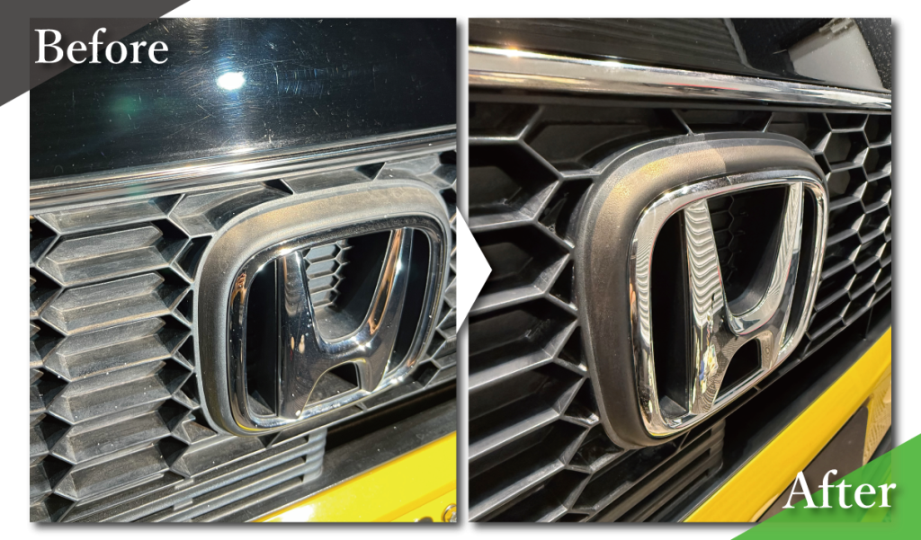 ビフォーアフター