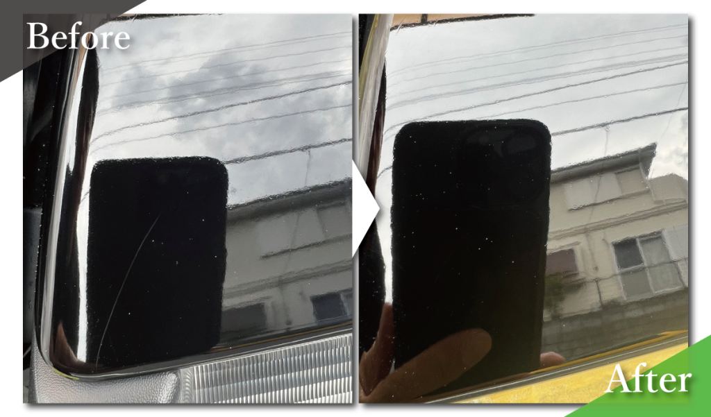 傷/ビフォーアフター