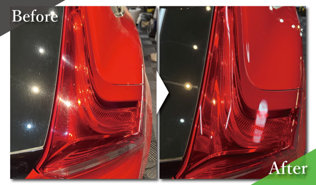 ビフォーアフター