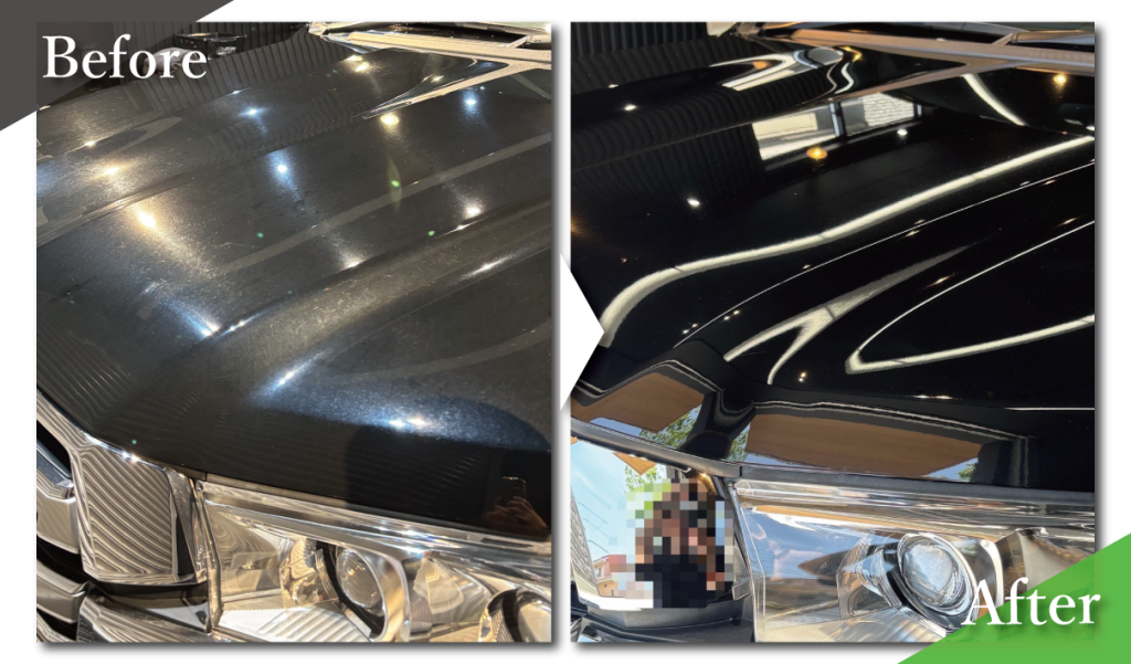 研磨/ビフォーアフター