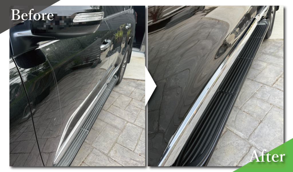 未塗装樹脂も汚れを除去し コーティング/ビフォーアフター