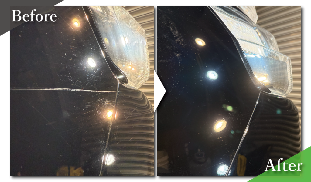 浅い傷を消す/ビフォーアフター