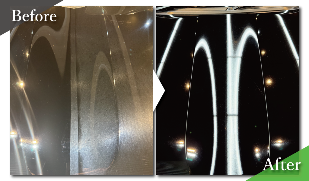 研磨/ビフォーアフター