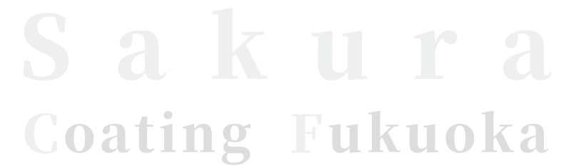 Car_Coating Fukuoka 桜 -Sakura-